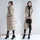 thumbnail image 4 of Chaqueta de algodón de estilo coreano de invierno para mujer, chaqueta de algodón de plumón de longitud media a larga, chaqueta de algodón gruesa y ajustada, 4 of 6