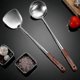 thumbnail image 4 of Kitchen Utensil Set - Wok Spatula, Skimmer Ladle, 17" Cooking Tool for Woks, 4 of 5