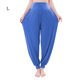 thumbnail image 1 of Sonducket Pantalones de yoga Jogging Pantalones de mujer Pantalones deportivos sueltos casuales Prendas para la parte inferior del cuerpo azul real L, 1 of 2