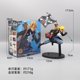thumbnail image 4 of One Piece Mochila Luffy Ace Sabo Running Modelo De Mercancía Decoración De Muñecas, 4 of 4