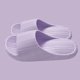 thumbnail image 1 of Xucatan Women's Non-Slip Bathroom Slippers, Odor-Control House Shoes for Women, Quick-Dry Summer Indoor & Bathroom Slides Gift, 1 of 4
