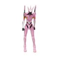 thumbnail image 1 of Neon Genesis Evangelion EVA Unit-08 Figurine Articulée, Modèle de Collection Mécha d'Anime de 17 cm, 1 of 4