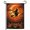 A, variant on GRFHBOR Garden Flags, Fiery Broom Sorcery Yard Flag, Double-Sided High-Quality White Linen Small Garden Flags, 12x18Inch