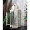 thumbnail image 5 of 10.5" Medium Moroccan Lantern Candle Holder – Cream with Clear Glass, Metal Decorative Lamp for Indoor/Outdoor Patio or Porch Use, Home Decor, Ramadan, Weddings, 5 of 5