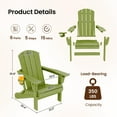 thumbnail image 5 of SERWALL Outdoor Adjustable Folding HDPE Adirondack Chair Set of 4 with Cup Holder, Apple Green, 5 of 7