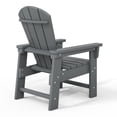 thumbnail image 6 of WestinTrends Malibu Kids Outdoor Adirondack Plastic Patio Chair (Set of 2), Gray, 6 of 15
