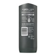 thumbnail image 2 of Dove Men+Care Hydration Balance Body and Face Wash 18 oz, 2 of 4
