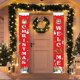 thumbnail image 3 of Feliz Navidad Banner Navidad porche signo decoración al aire libre interior pared decoraciones, 3 of 5