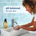 thumbnail image 5 of Softsoap Velvet Silk Foaming Liquid Hand Soap, Caramelized Coconut & Vanilla Scent, 9 fl oz, 5 of 14
