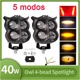 thumbnail image 2 of Par Faros De Auxiliares 4 Ojos Led Lupa Moto Y Auto 5 Modos, 2 of 8