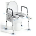 thumbnail image 1 of VEVOR Raised Toilet Seat with Arms, 400 lbs Load Capacity, Adjustable Height and Width, Commode Cushion Padded Elevated Toilet Seat Riser with Handles for Seniors, Elderly, Handicap, Disabled, Adults, 1 of 9