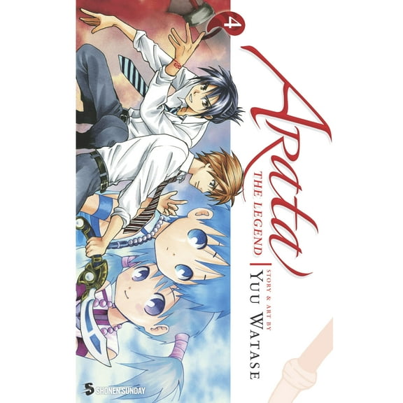 Arata: The Legend: Arata: The Legend, Vol. 4 (Series #4) (Paperback)