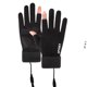 thumbnail image 1 of Guantes de ciclismo con calefacción por USB | Guantes cálidos de invierno para exteriores con calefacción recargable | Guantes de moto y conducción para climas fríos, 1 of 1