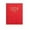 Red, variant on Notebooks for Work, Hwkond A7 Mini Notebook Organizer Planner Daily Planner Notebook Travel Diary Clearance Under $5