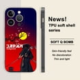 thumbnail image 1 of Mejore el estilo de su iPhone con esta sencilla y creativa funda de goma TPU con estampado de dibujos animados para teléfono. ¡Disponibilidad limitada!, 1 of 4