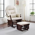 thumbnail image 6 of Noni Manual Glider Chair with Ottoman, Dark Brown, Beige, 6 of 6