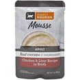 Simply Nourish Adult Chicken and Liver in Broth Cat Mousse Wet Food Pouches (Pack of 15) Mixing