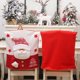 thumbnail image 2 of Doll Chair Cover Santa Table Stool Chair Back Fabric Decorations 3D, Santa Claus Table Chair Cover Stool Chair Back Cover, Christmas Fabric Decorations, Table Stool Chair Back Cover, for, 2 of 8