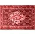 thumbnail image 1 of Ahgly Company Indoor Rectangle Medallion Red Traditional Area Rugs, 2' x 3', 1 of 4