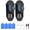 10 modes, 29 levels, standard electrode model, variant on CNV EMS Foot Massager Slippers with Additional Wellness Patches, Rechargeable Pulse Sandals for Leg Relaxation, 10 Modes and 29 Intensity Levels, Remote Control, Black