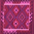 thumbnail image 1 of Ahgly Company Indoor Square Oriental Pink Traditional Area Rugs, 6' Square, 1 of 4