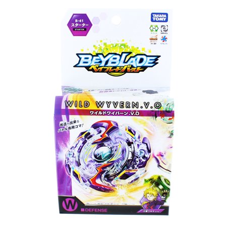 Beyblades For Sale At Walmart