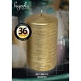 thumbnail image 2 of Hyoola, 2.4 x 4 Unscented Antique Gold Brushed Metallic Rustic Pillar Candles, Paraffin Wax with Cotton Wicks, 6-Pack, 2 of 8