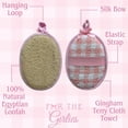 thumbnail image 3 of Exfoliante corporal natural Crafts of Egypt, 3 of 9
