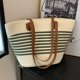thumbnail image 1 of Bolsa Bolso de ganchillo para mujer, bolso de hombro de paja suave, bolso de playa de viaje de verano (verde), 1 of 6