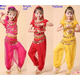 thumbnail image 2 of Traje de danza del vientre para niños Traje de danza del vientre para niñas Traje de práctica de danza india para niñas, 2 of 3