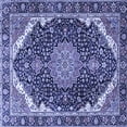 thumbnail image 1 of Ahgly Company Indoor Square Medallion Blue Traditional Area Rugs, 3' Square, 1 of 4