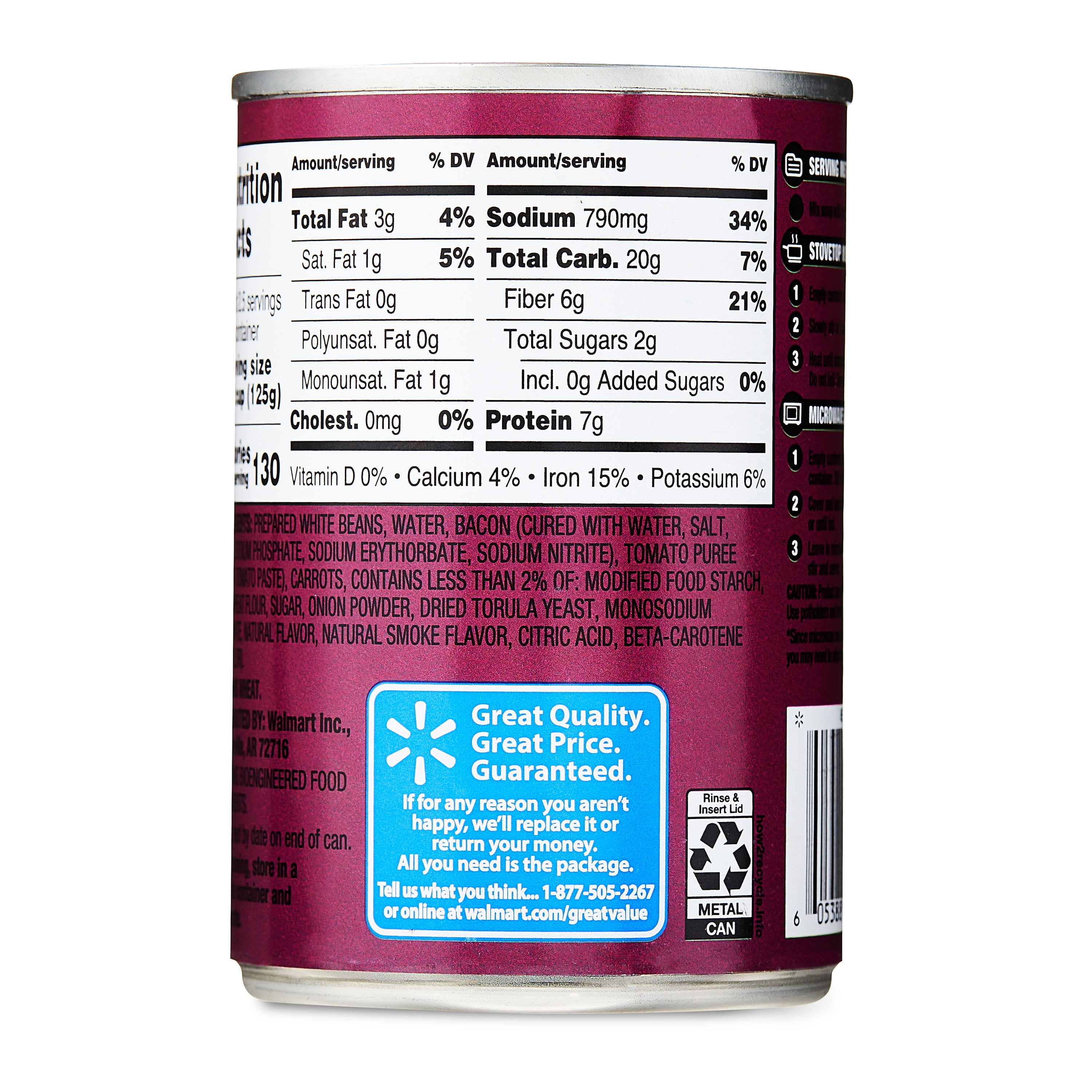 Great Value Bean with Bacon Condensed Soup, 11.25 oz