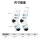 thumbnail image 3 of Balery Cute Shark Calcetas Largas con Estampado para Hombre y Mujer – Suaves y Transpirables, Talla Única (US 5-11), 3 of 6