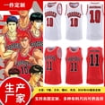 thumbnail image 2 of Summer Men's Vest Slam Dunk 3D Printing Basketball Jersey Team Uniform No.10 Sakuragi Hanamao Basketball Suit Top, 2 of 5