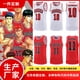 thumbnail image 2 of Summer Men's Vest Slam Dunk 3D Printing Basketball Jersey Team Uniform No.10 Sakuragi Hanamao Basketball Suit Top, 2 of 5