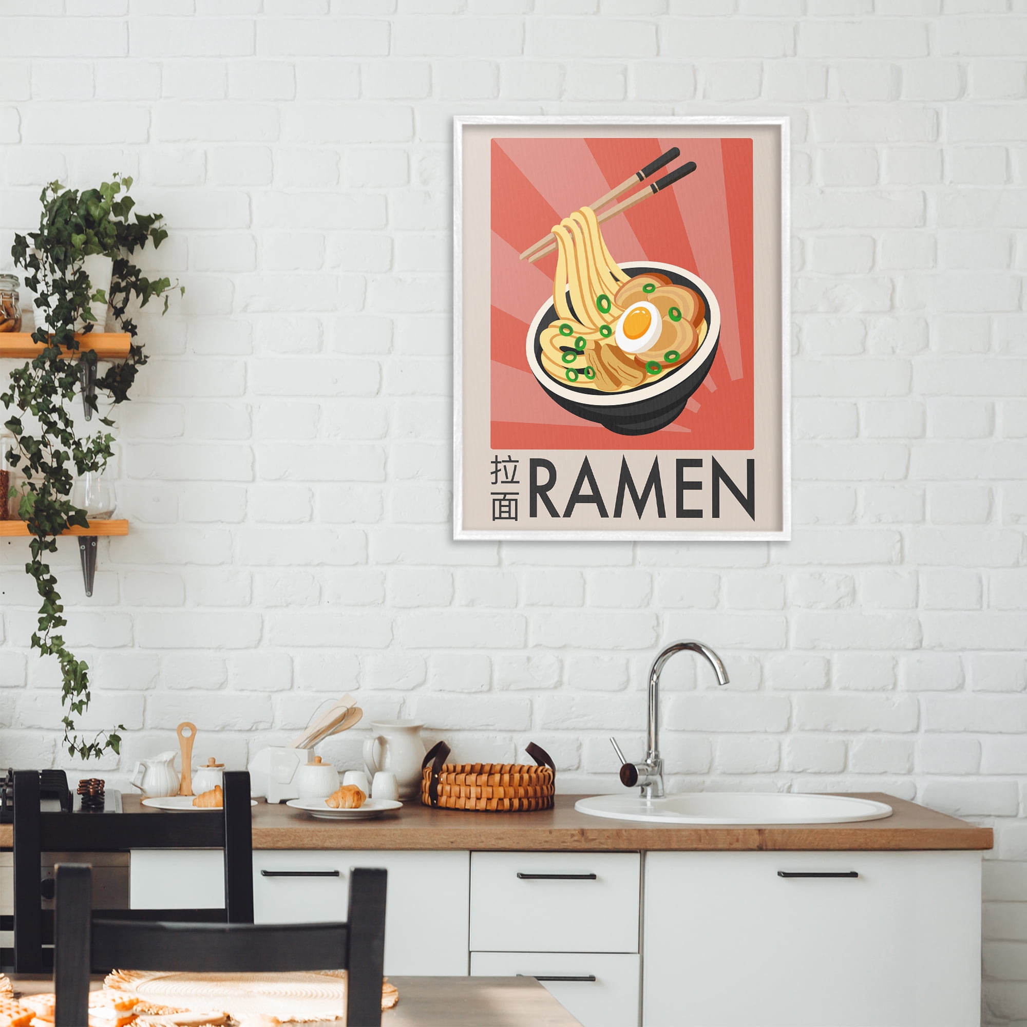Stupell Industries Iconic Ramen Poster White Framed Giclee Art, design by Marcus Prime