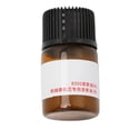 thumbnail image 4 of Watch Synthetic Oil, 2ml 8300 Watch Oil Liquid High Pressure   For Repairing For Watchmakers, 4 of 8