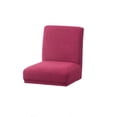 thumbnail image 1 of Funda para Silla para Funda para Silla de Funda Integrada Funda para Taburete Universal Funda para Asiento Funda para Silla Elástica Soledad Cubierta de asiento, 1 of 7