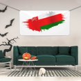 thumbnail image 2 of ZICANCN Banner Yard Signs, Oman Flag Party Wall Decor for Indoor Outdoor Room, Medium, 2 of 8