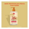 thumbnail image 2 of Jabon Liquido Para Manos Tree Hut Coco Colada 325 ml, 2 of 4