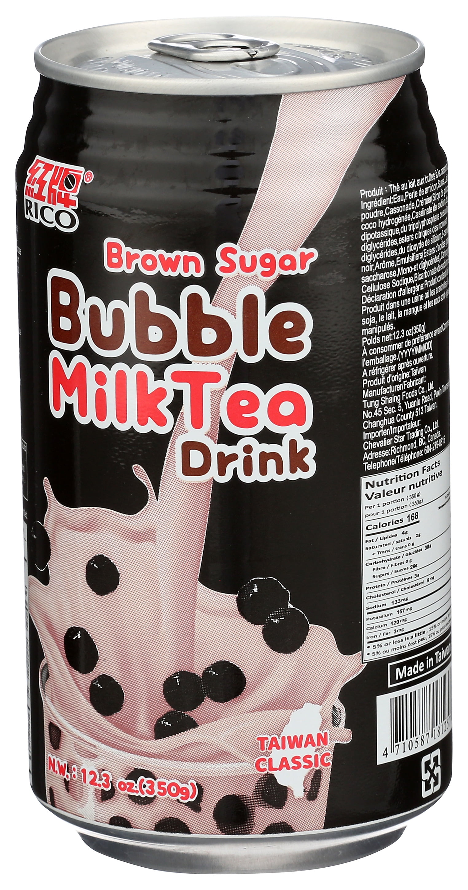 Rico Bubble Milk Tea Drink Brown Sugar Flavor, 12.3 oz Can