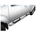 thumbnail image 2 of Steelcraft Automotive 240900 STC240900 05-16 FRONTIER CREW CAB 3IN BLACK NERF BAR, 2 of 2