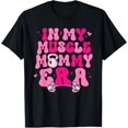 thumbnail image 1 of Camiseta divertida en mi músculo, mamá, para gimnasio, entrenamiento, fitness, para mujeres y niñas, 1 of 2