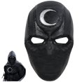 thumbnail image 1 of Figura de película Caballero cubierta facial de látex suave Cosplay de caballero cubierta facial tocado disfraz de caballero de Halloween accesorios decoración de fiesta, 1 of 6
