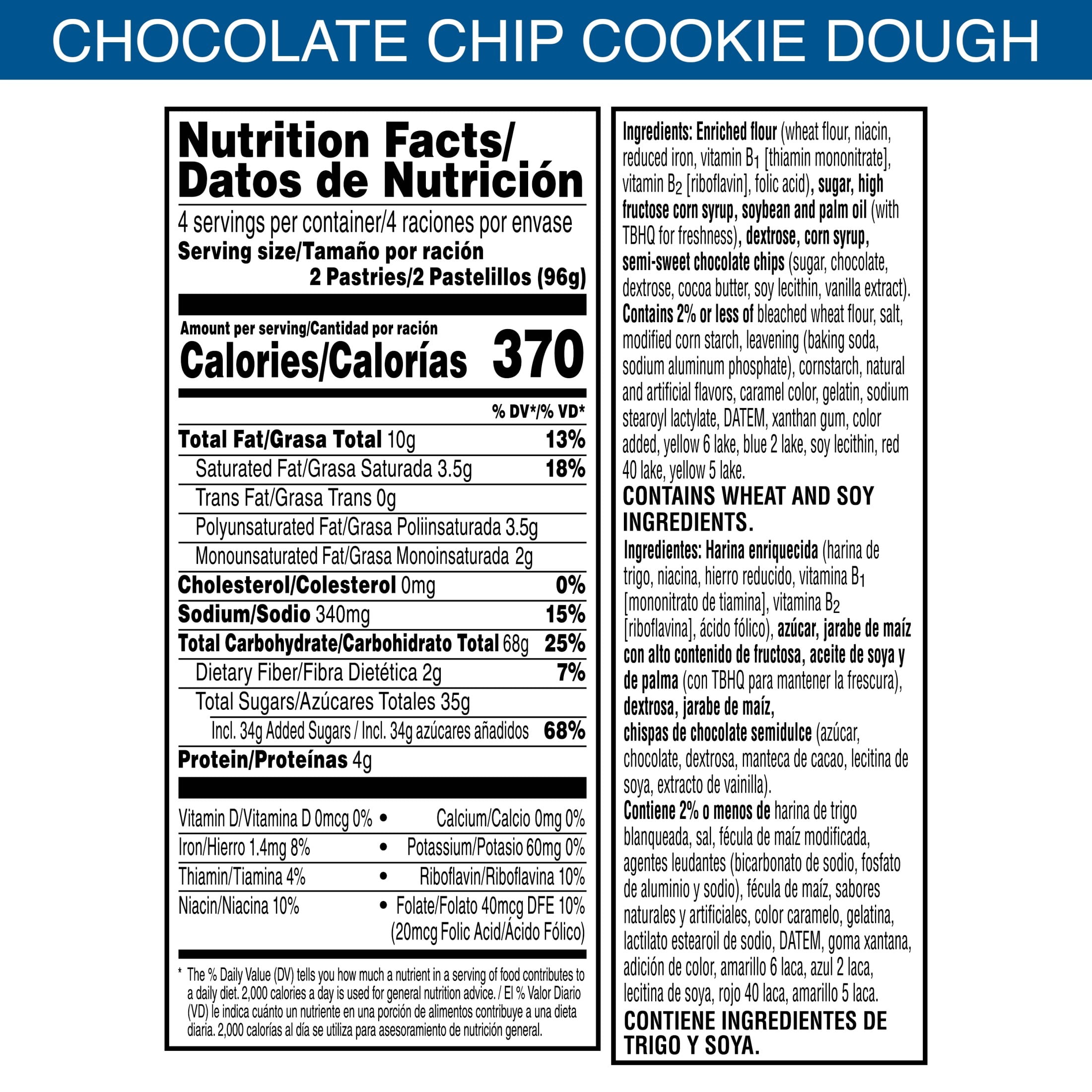 Pop-Tarts Frosted Chocolate Chip Cookie Dough Toaster Pastries, Breakfast Foods, Shelf-Stable, 13.5 oz (8 Count)