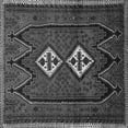 thumbnail image 1 of Ahgly Company Indoor Square Persian Gray Traditional Area Rugs, 7' Square, 1 of 1