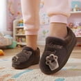 thumbnail image 2 of Hpapadks Kids House Slippers Winter Warm Indoor Shoes Soft Comfortable Cute Cartoon School Casual Wear Shoes for Girls Coffee, 2 of 6