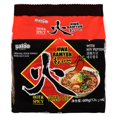 thumbnail image 4 of PALDO HWA RAMYUN (HALAL), 4 of 5