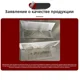 thumbnail image 3 of Escuadra de Arco para Doblar Tubos Cuadrados a 90° - Herramienta de Medición Precisión para Ángulos y Curvas, Ideal para Proyectos de Carpintería y Metalurgia, Diseño Ergonómico, Variedad de Tamaños, 3 of 7