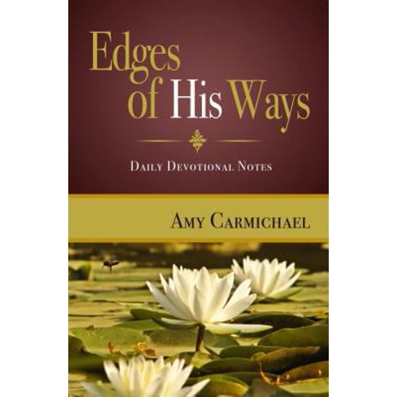 Pre-Owned Edges of His Ways (Paperback) 0875080626 9780875080628